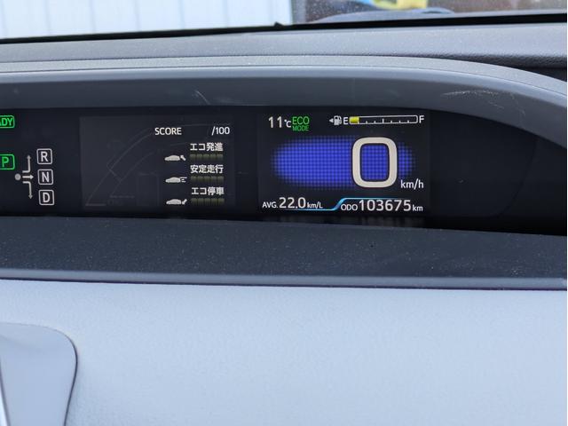 プリウス Aツーリングセレクション 白レザーシート シートヒーター LEDヘッドライト トヨタセーフティセンス スマートキー 純正ナビ 地デジTV バックカメラ HUD(12枚目)