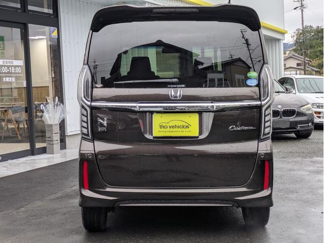 Ｎ－ＢＯＸカスタム Ｇ・Ｌターボホンダセンシング　ホンダセンシング　両側パワースライドドア　スマートキー　純正ナビ　地デジＴＶ　ブルートゥース　バックカメラ　ハーフレザーシート　シートヒーター（3枚目）