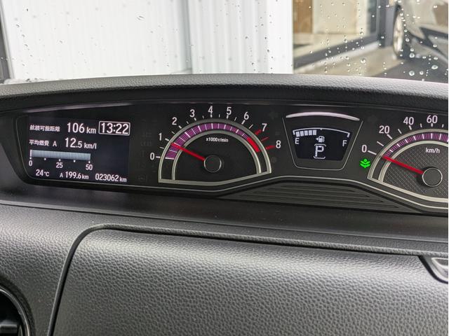 Ｎ－ＢＯＸカスタム Ｇ・Ｌターボホンダセンシング　ホンダセンシング　両側パワースライドドア　スマートキー　純正ナビ　地デジＴＶ　ブルートゥース　バックカメラ　ハーフレザーシート　シートヒーター（11枚目）