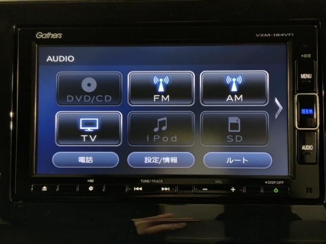 スパーダハイブリッドＧホンダセンシング最長５年保証　禁煙下取　７人乗り　ナビ　ＶＸＭ－１８４ＶＦｉ　フルセグ　ＵＳＢ　ＢＴａｕｄｉｏ　ＤＶＤ　ＳＤ　ＣＤ　ＲカメラＥＴＣ　衝突軽減装置　ドラレコ　電動両側スライドドア　ＬＥＤライト　整備記録簿　バイザ－(41枚目)