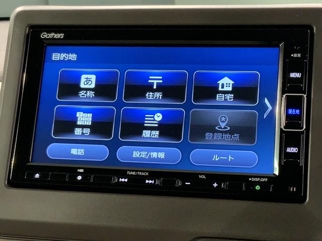 Ｌ　ホンダセンシング　新車保証　試乗禁煙車　ナビＶＸＭ－２３４ＶＦｉ　フルセグ　Ｒカメラ　ＣＤ録音　ＤＶＤ　シ－トヒ－タ－　ＥＴＣ　ＬＥＤライト　ＶＳＡ　スマ－トキ－　盗難防止装置　整備記録簿　ＡＡＣ(41枚目)