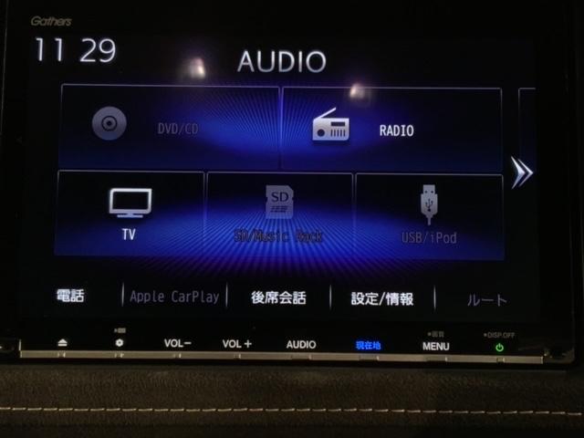 ハイブリッドＲＳホンダセンシング　最長５年保証　でかナビ　でかナビ　ＶＸＭ－１８７ＶＦＥｉ　ＣＤ録音　ＴＶ　ＢＴａｕｄｉｏ　ＤＶＤ　ＳＤ　ＣＤ　ＲカメラＥＴＣ　記録簿　ドラレコ　コンビシ－ト　シートヒ－タ－　コンフォ－トビュ－ＰＫＧ　ＬＥＤライト(40枚目)