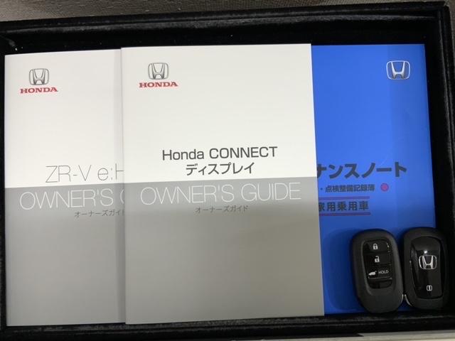 ｅ：ＨＥＶ　Ｚ　新車保証　茶色内装　衝突軽減装置　純正ナビ　ＴＶ　ＢＴａｕｄｉｏ　ＵＳＢ　アップルカ－プレイ　３６０度カメラ　ＥＴＣ　コーナ－センサ－　ブラインドスポットインフォメ－ション　アダプティブドライブビーム　ＢＯＳＥプレミアムサウンド(18枚目)