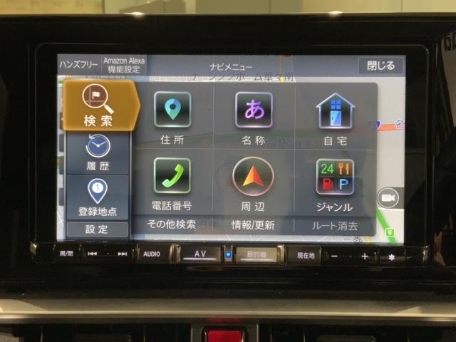 ロッキー プレミアムＧ　ＨＥＶ　最長５年保証　禁煙ワンオ－ナ－　大型ナビ　ＮＭＺＬ－Ｙ７２Ｄ　ＢＴａｕｄｉｏ　ＣＤ　ＤＶＤ　ＵＳＢ　ＴＶ　ＲカメラＥＴＣドラレコ　整備記録簿衝突軽減装置　オ－トＬＥＤライト　シートヒ－タ－　サイド・カーテンＳＲＳ　フォグ（40枚目）