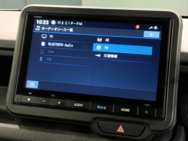 Ｎ－ＢＯＸカスタム スロープ　ＨｏｎｄａＳＥＮＳＩＮＧ福祉車両　新車保証　試乗禁煙車　ナビＶＸＭ－２４５ＺＦＥｉ　フルセグ　Ｒカメラ　ＢＴオ－ディオ　シ－トヒ－タ－　ＥＴＣ　ＬＥＤライト　両側電動ドア　ＶＳＡ　シ－トヒ－タ－（40枚目）