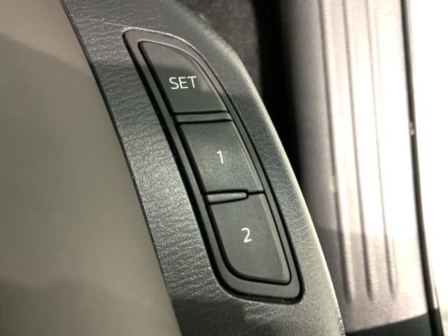 ＣＸ－５ ＸＤ　エクスクルーシブモード　革シ－ト　サンル－フ　１年保証　純正ナビ　フルセグ　Ｒカメラ　ＢＴオ－ディオ　ＤＶＤ　ドラレコ　衝突軽減Ｂ　ＥＴＣ　ＬＥＤライト　横滑り防止（14枚目）