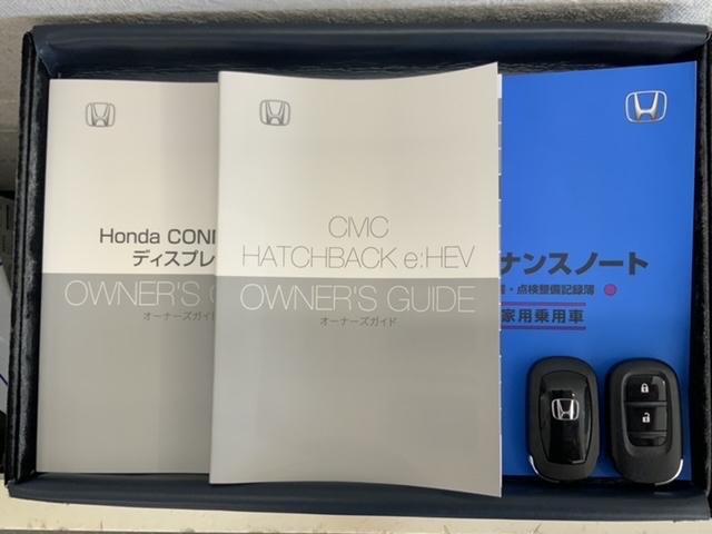 シビック ｅ：ＨＥＶ　ｅ：ＨＥＶ（５名）Ｈ　ＳＥＮＳＩＮＧ　最長５年保証　禁煙ワンオ－ナ－　純正ナビ　ＴＶ　Ｒカメラ　ＢＴオ－ディオ　ＥＴＣ　ＬＥＤライト　ＶＳＡ　シ－トヒ－タ－　純正アルミ（16枚目）