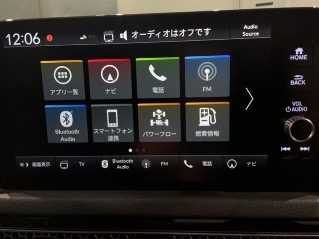 シビック ｅ：ＨＥＶ　ｅ：ＨＥＶ（５名）Ｈ　ＳＥＮＳＩＮＧ　最長５年保証　禁煙ワンオ－ナ－　純正ナビ　ＴＶ　Ｒカメラ　ＢＴオ－ディオ　ＥＴＣ　ＬＥＤライト　ＶＳＡ　シ－トヒ－タ－　純正アルミ（40枚目）