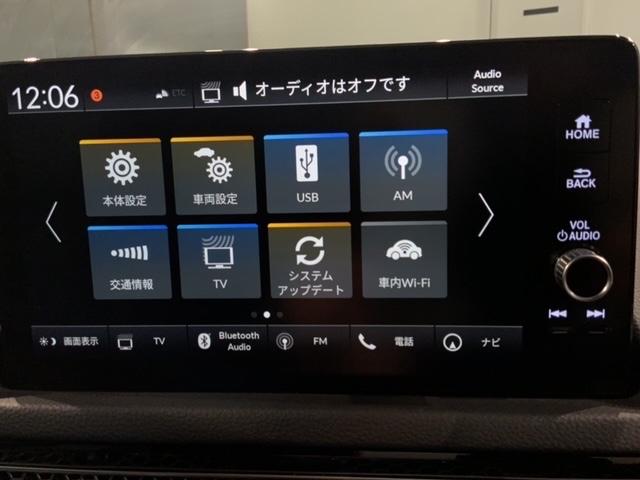 シビック ｅ：ＨＥＶ　ｅ：ＨＥＶ（５名）Ｈ　ＳＥＮＳＩＮＧ　最長５年保証　禁煙ワンオ－ナ－　純正ナビ　ＴＶ　Ｒカメラ　ＢＴオ－ディオ　ＥＴＣ　ＬＥＤライト　ＶＳＡ　シ－トヒ－タ－　純正アルミ（41枚目）