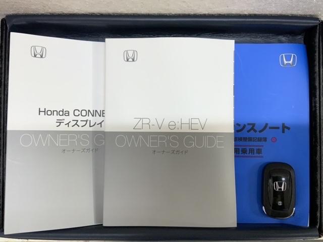ZR-V e:HEV Z H SENSING 革シ-ト 新車保証 禁煙試乗車 純正ナビ TV Rカメラ BTオ-ディオ ETC LEDライト VSA シ-トヒ-タ-(16枚目)