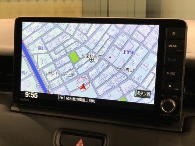 ヴェゼル e:HEV Z H SENSING 最長5年保証 禁煙1オーナー 純正ナビナビVXU-225VZi TV Rカメ BTオ-ディオ DVD ETC LEDライト シ-トヒ-タ- 純正アルミ スマ-トキー(6枚目)