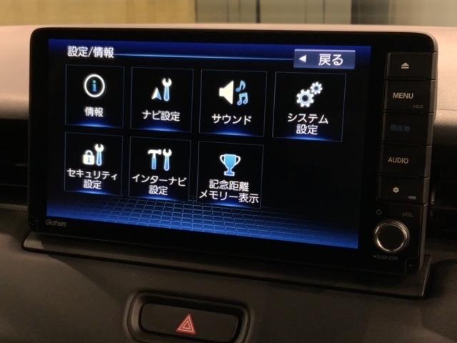 ヴェゼル e:HEV Z H SENSING 最長5年保証 禁煙1オーナー 純正ナビナビVXU-225VZi TV Rカメ BTオ-ディオ DVD ETC LEDライト シ-トヒ-タ- 純正アルミ スマ-トキー(40枚目)