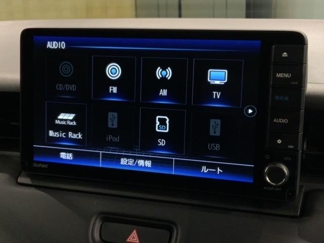 ヴェゼル e:HEV Z H SENSING 最長5年保証 禁煙1オーナー 純正ナビナビVXU-225VZi TV Rカメ BTオ-ディオ DVD ETC LEDライト シ-トヒ-タ- 純正アルミ スマ-トキー(41枚目)