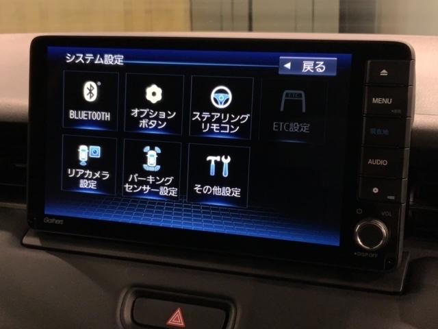 ヴェゼル e:HEV Z H SENSING 最長5年保証 禁煙1オーナー 純正ナビナビVXU-225VZi TV Rカメ BTオ-ディオ DVD ETC LEDライト シ-トヒ-タ- 純正アルミ スマ-トキー(42枚目)