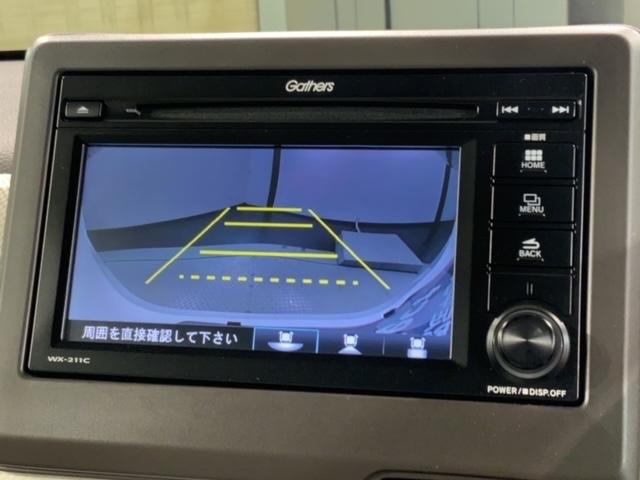 Ｎ－ＷＧＮ Ｌホンダセンシング　最長５年保証　禁煙ワンオ－ナ－　純正ディスプレイオーディオＷＸ－２１１Ｃ　１セグ　Ｂｌｕｅｔｏｏｔｈ　Ｒカメラ　シートヒーター　スマートキー（6枚目）