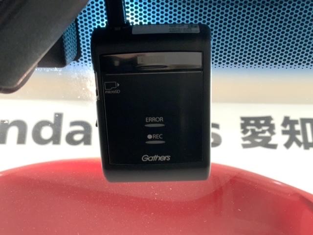 フィット RS ホンダセンシング 最長5年保証 禁煙ワンオ-ナ- 6速MT 純正ナビVXM-184Ci Rカメラ BTオ-ディオ 純正ドラレコ ETC LEDライト VSA 純正アルミ スマ-トキ-(12枚目)