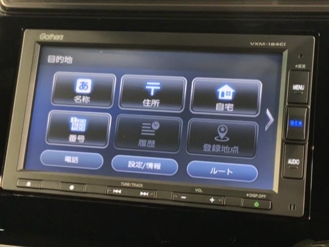 フィット RS ホンダセンシング 最長5年保証 禁煙ワンオ-ナ- 6速MT 純正ナビVXM-184Ci Rカメラ BTオ-ディオ 純正ドラレコ ETC LEDライト VSA 純正アルミ スマ-トキ-(40枚目)