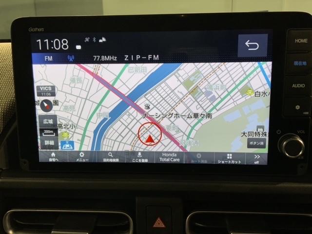 フリード エアー EX H SENSING 新車保証 禁煙試乗車 純正ナビLXM-242ZFNi TV Rカメラ BTオ-ディオ ETC LEDライト VSA 両側電動ドア 6人乗り シートヒーター クルコン 純正アルミ(6枚目)