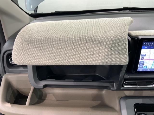 フリード エアー EX H SENSING 新車保証 禁煙試乗車 純正ナビLXM-242ZFNi TV Rカメラ BTオ-ディオ ETC LEDライト VSA 両側電動ドア 6人乗り シートヒーター クルコン 純正アルミ(26枚目)