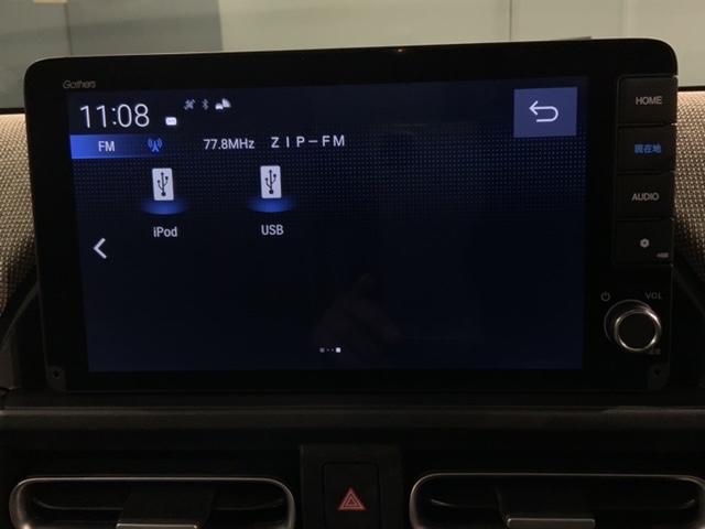 フリード エアー EX H SENSING 新車保証 禁煙試乗車 純正ナビLXM-242ZFNi TV Rカメラ BTオ-ディオ ETC LEDライト VSA 両側電動ドア 6人乗り シートヒーター クルコン 純正アルミ(41枚目)