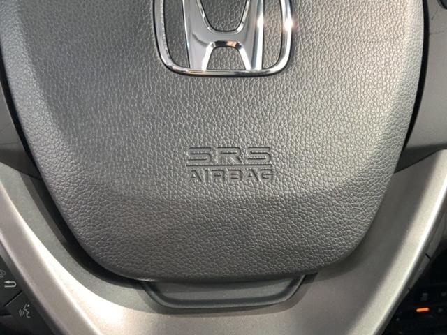 フリード G・ホンダセンシング 最長5年保証 禁煙ワンオーナー Cパッケージ 純正ナビVXM-224VFi TV Rカメラ CD録音 BTオ-ディオ DVD ドラレコ ETC LEDライト VSA 両側電動ドア シートヒーター(22枚目)