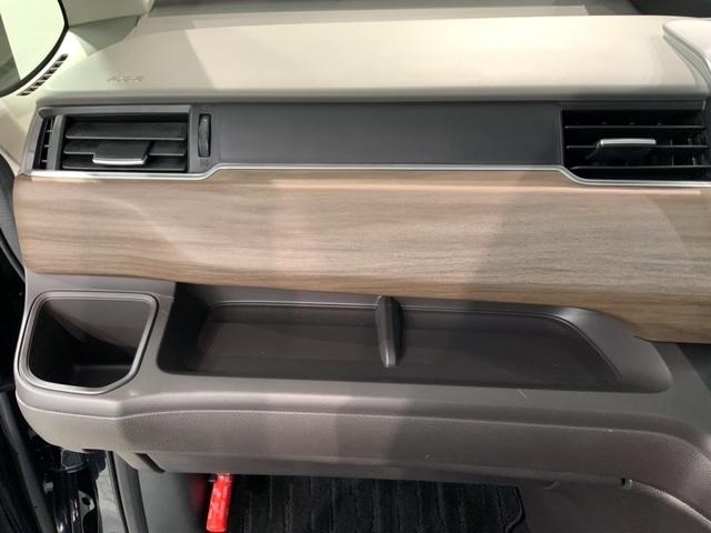 フリード G・ホンダセンシング 最長5年保証 禁煙ワンオーナー Cパッケージ 純正ナビVXM-224VFi TV Rカメラ CD録音 BTオ-ディオ DVD ドラレコ ETC LEDライト VSA 両側電動ドア シートヒーター(24枚目)