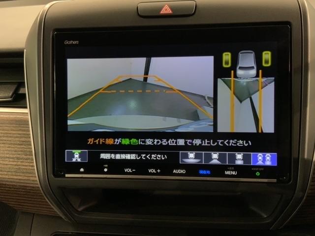 フリード クロスター・ホンダセンシング　最長５年保証　ワンオーナー　純正ナビＶＸＭ－２２７ＶＦＮｉ　フルセグ　Ｂｌｕｅｔｏｏｔｈ　Ｒカメラ　社外前後ドラレコ　ＥＴＣ　ＬＥＤライト　６人乗　両側電動ドア　シートヒーター　サイドエアバック（7枚目）