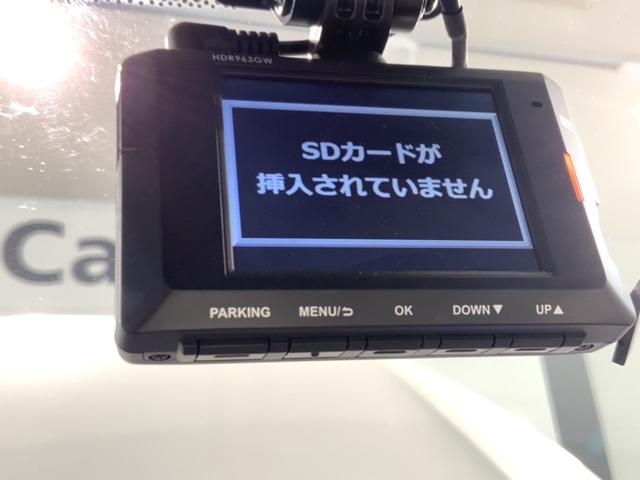 フリード クロスター・ホンダセンシング　最長５年保証　ワンオーナー　純正ナビＶＸＭ－２２７ＶＦＮｉ　フルセグ　Ｂｌｕｅｔｏｏｔｈ　Ｒカメラ　社外前後ドラレコ　ＥＴＣ　ＬＥＤライト　６人乗　両側電動ドア　シートヒーター　サイドエアバック（12枚目）