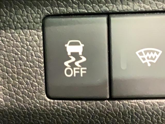 フリード クロスター・ホンダセンシング　最長５年保証　ワンオーナー　純正ナビＶＸＭ－２２７ＶＦＮｉ　フルセグ　Ｂｌｕｅｔｏｏｔｈ　Ｒカメラ　社外前後ドラレコ　ＥＴＣ　ＬＥＤライト　６人乗　両側電動ドア　シートヒーター　サイドエアバック（15枚目）