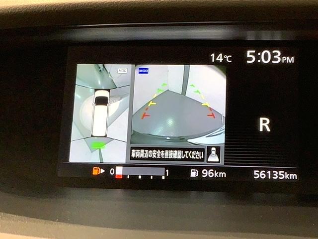 セレナ ハイウェイスター 最長5年保証 禁煙ワンオーナー 純正ナビMJ117D-W フルセグ Rカメラ マルチビュー BTオ-ディオ 衝突軽減B ETC LEDライト 横滑り防止 両側電動ドア 8人乗 純正アルミ(6枚目)