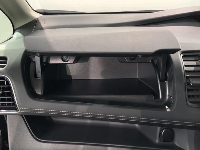 セレナ ハイウェイスター 最長5年保証 禁煙ワンオーナー 純正ナビMJ117D-W フルセグ Rカメラ マルチビュー BTオ-ディオ 衝突軽減B ETC LEDライト 横滑り防止 両側電動ドア 8人乗 純正アルミ(26枚目)