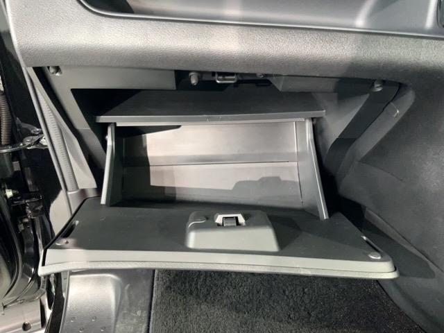 セレナ ハイウェイスター 最長5年保証 禁煙ワンオーナー 純正ナビMJ117D-W フルセグ Rカメラ マルチビュー BTオ-ディオ 衝突軽減B ETC LEDライト 横滑り防止 両側電動ドア 8人乗 純正アルミ(27枚目)