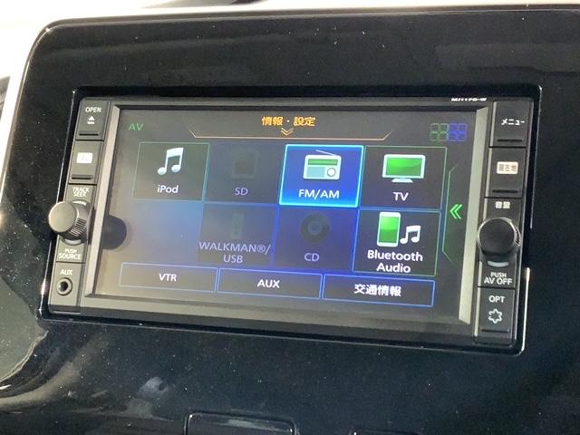 セレナ ハイウェイスター 最長5年保証 禁煙ワンオーナー 純正ナビMJ117D-W フルセグ Rカメラ マルチビュー BTオ-ディオ 衝突軽減B ETC LEDライト 横滑り防止 両側電動ドア 8人乗 純正アルミ(40枚目)
