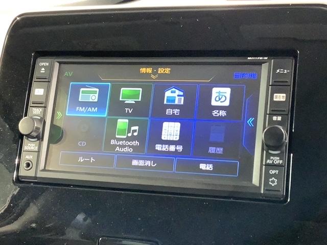 セレナ ハイウェイスター 最長5年保証 禁煙ワンオーナー 純正ナビMJ117D-W フルセグ Rカメラ マルチビュー BTオ-ディオ 衝突軽減B ETC LEDライト 横滑り防止 両側電動ドア 8人乗 純正アルミ(41枚目)