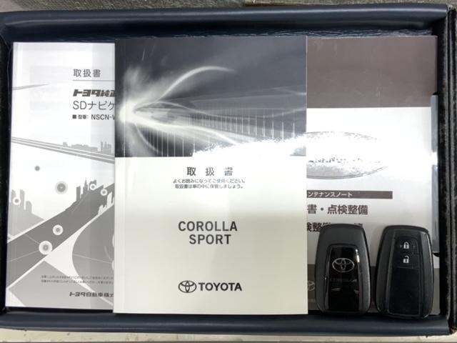 スマートキーは鍵をバッグに入れたままでもドアロックの開閉やエンジンのＯＮ・ＯＦＦができます。夜間や雨の日も鍵を探さなくて良いので便利です。