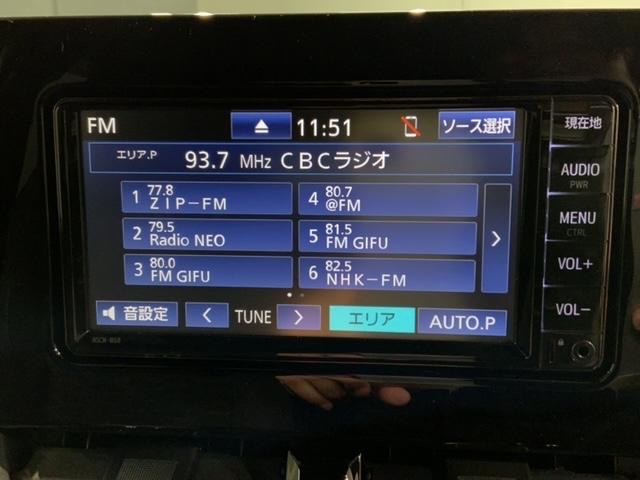 お客様ひとりひとりに合わせてお見積りをお出ししております。ご要望があればお気軽にスタッフまでお問い合わせください！