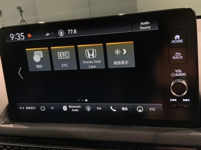 シビック e:HEV H SENSING 最長5年保証 禁煙1オ-ナ- 純正ナビ フルセグ Bluetooth Rカメラ 純正アルミ シートヒーター ドラレコ LEDライト スマートキー(38枚目)
