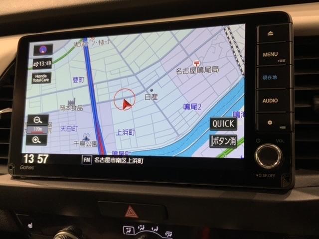 フィット ホーム 20周年特別仕様車 メゾン H SENSING 最長5年保証 禁煙1オ-ナ- 純正ナビVXU-225FTi フルセグ Rカメラ BTオ-ディオ ETC LEDライト 純正アルミ シートヒーター サドエアバック(6枚目)