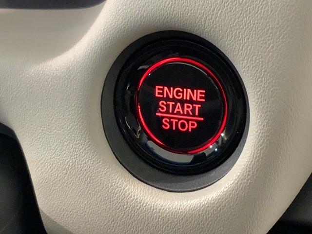 フィット ホーム 20周年特別仕様車 メゾン H SENSING 最長5年保証 禁煙1オ-ナ- 純正ナビVXU-225FTi フルセグ Rカメラ BTオ-ディオ ETC LEDライト 純正アルミ シートヒーター サドエアバック(15枚目)