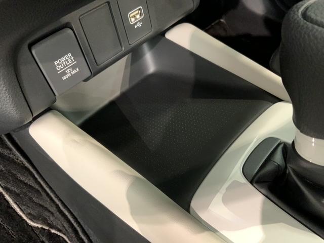 フィット ホーム 20周年特別仕様車 メゾン H SENSING 最長5年保証 禁煙1オ-ナ- 純正ナビVXU-225FTi フルセグ Rカメラ BTオ-ディオ ETC LEDライト 純正アルミ シートヒーター サドエアバック(28枚目)