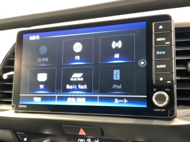 フィット ホーム 20周年特別仕様車 メゾン H SENSING 最長5年保証 禁煙1オ-ナ- 純正ナビVXU-225FTi フルセグ Rカメラ BTオ-ディオ ETC LEDライト 純正アルミ シートヒーター サドエアバック(40枚目)