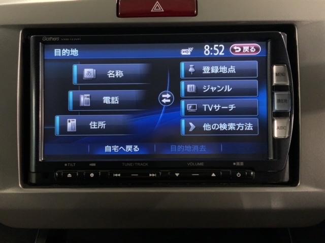 フリードハイブリッド ジャストセレクション　１年保証　禁煙ワンオ－ナ－　純正ナビＶＸＭ－１２２ＶＦｉ　フルセグ　Ｒカメラ　ＢＴオ－ディオ　ＤＶＤ　ドラレコ　ＥＴＣ　ＨＩＤ　両側電動ドア　ＶＳＡ　クルコン　アルミ　スマ－トキ－　ＡＡＣ　スペアキ－（39枚目）