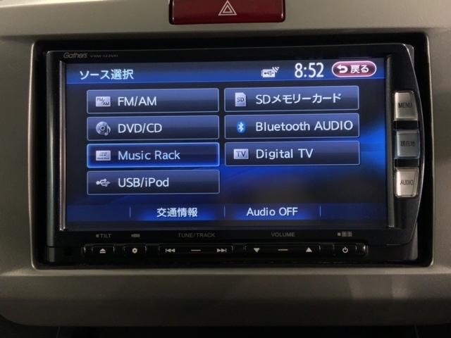 フリードハイブリッド ジャストセレクション　１年保証　禁煙ワンオ－ナ－　純正ナビＶＸＭ－１２２ＶＦｉ　フルセグ　Ｒカメラ　ＢＴオ－ディオ　ＤＶＤ　ドラレコ　ＥＴＣ　ＨＩＤ　両側電動ドア　ＶＳＡ　クルコン　アルミ　スマ－トキ－　ＡＡＣ　スペアキ－（41枚目）