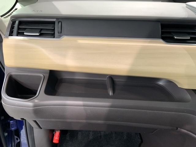 フリードハイブリッド ハイブリッド・Gホンダセンシング 最長5年保証 禁煙車 純正ナビVXM-175VFI フルセグ Bluetooth Rカメラ ETC LEDライト 両側電動 社外前後ドラレコ 純正アルミ 6ニ人乗 スマートキー サイドエアバック(24枚目)