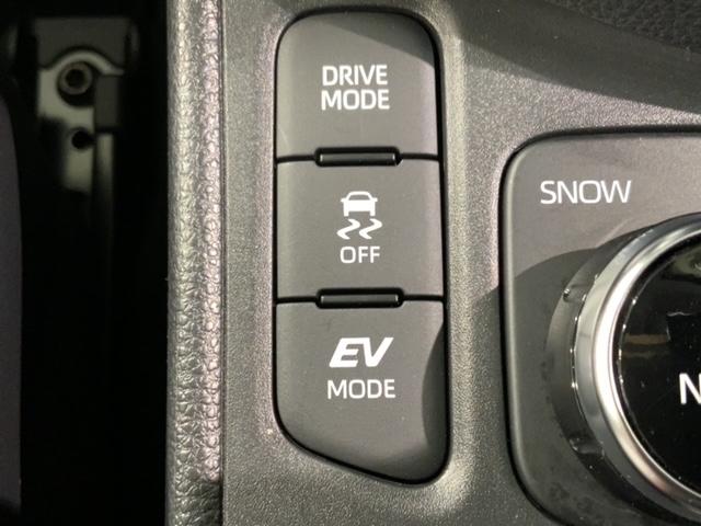 ヤリスクロス ハイブリッドZ 最長5年保証 禁煙ワンオーナー 純正ナビ TV Rカメラ マルチビュー トヨタセーフティセンス LEDライト シートヒーター ドラレコ パワーシート 純正アルミ サイドエアバック(14枚目)