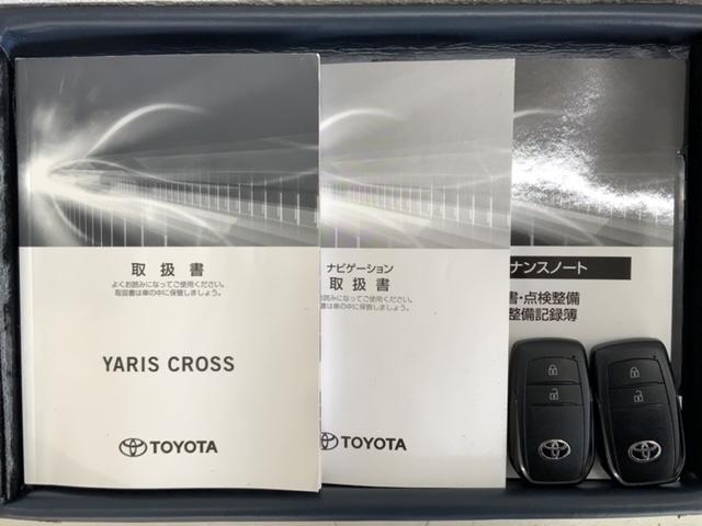 ヤリスクロス ハイブリッドZ 最長5年保証 禁煙ワンオーナー 純正ナビ TV Rカメラ マルチビュー トヨタセーフティセンス LEDライト シートヒーター ドラレコ パワーシート 純正アルミ サイドエアバック(17枚目)
