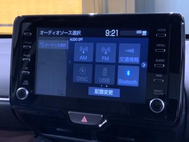 ヤリスクロス ハイブリッドZ 最長5年保証 禁煙ワンオーナー 純正ナビ TV Rカメラ マルチビュー トヨタセーフティセンス LEDライト シートヒーター ドラレコ パワーシート 純正アルミ サイドエアバック(40枚目)