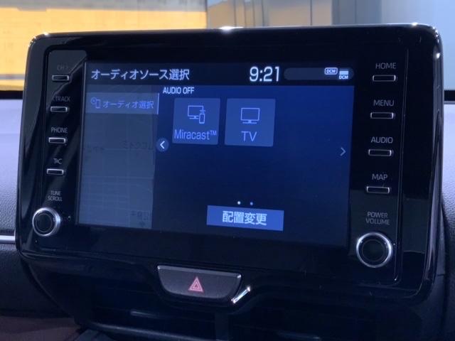 ヤリスクロス ハイブリッドZ 最長5年保証 禁煙ワンオーナー 純正ナビ TV Rカメラ マルチビュー トヨタセーフティセンス LEDライト シートヒーター ドラレコ パワーシート 純正アルミ サイドエアバック(41枚目)