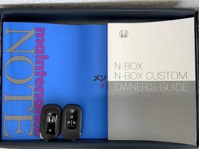 N-BOXカスタム ターボ H SENSING 最長5年保証 禁煙1オ-ナ- 純正ナビVXM-245ZFEI フルセグ Bluetooth Rカメラ 両側電動 LEDライト 社外前後ドラレコ シートヒーター 純正アルミ(16枚目)