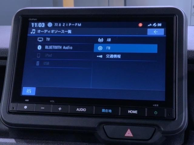 N-BOXカスタム ターボ H SENSING 最長5年保証 禁煙1オ-ナ- 純正ナビVXM-245ZFEI フルセグ Bluetooth Rカメラ 両側電動 LEDライト 社外前後ドラレコ シートヒーター 純正アルミ(40枚目)